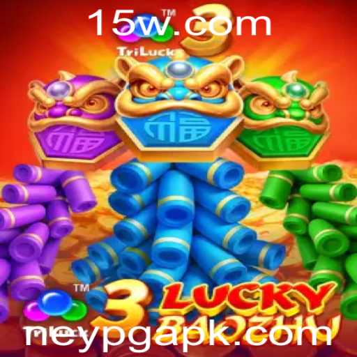Explorando o Fascinante Mundo de 3LuckyBaozhu
