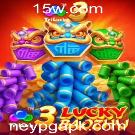 Explorando o Fascinante Mundo de 3LuckyBaozhu