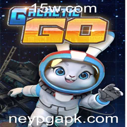 Explorando o Mundo de GalacticGO